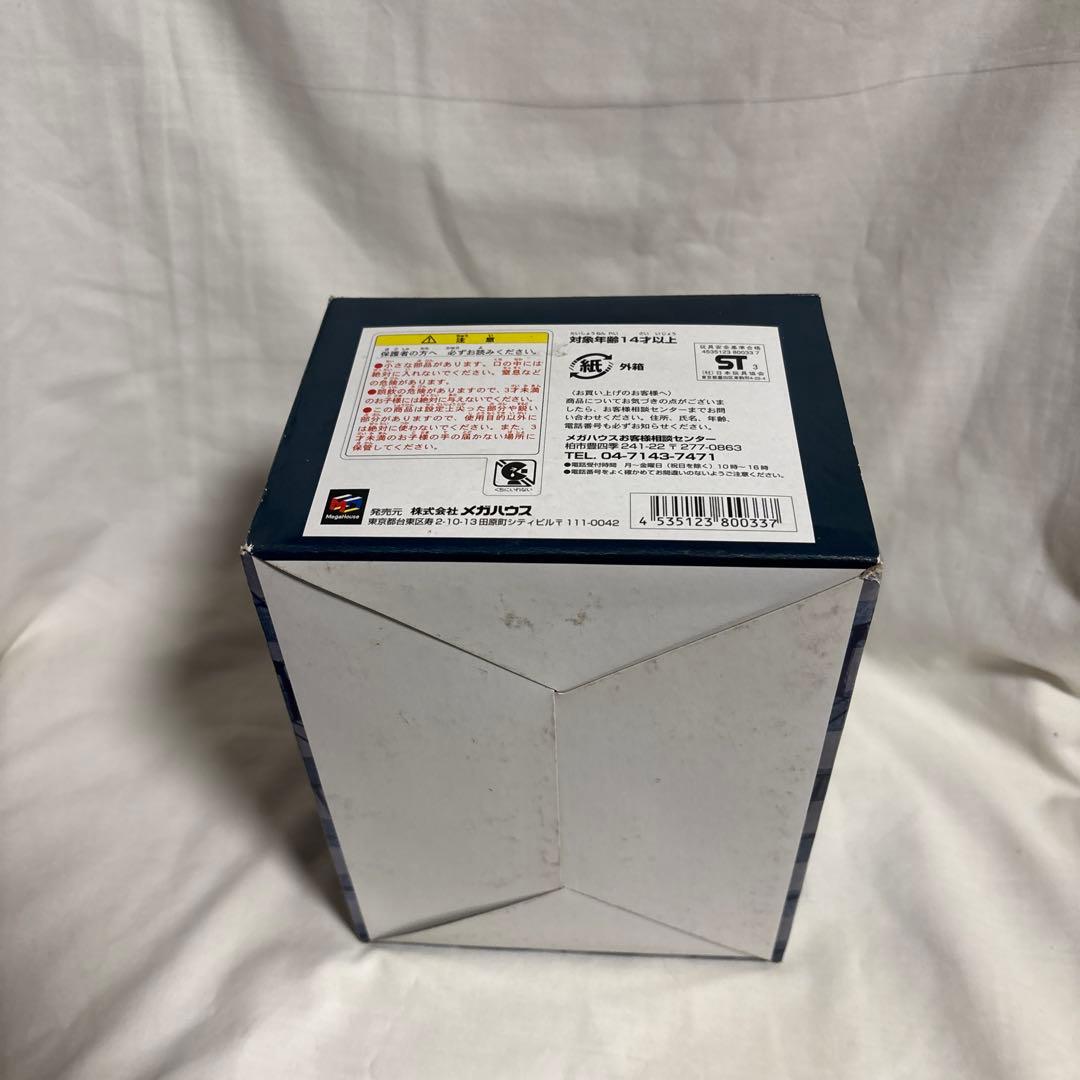 Megahouse Kamen Rider 13 Box 2