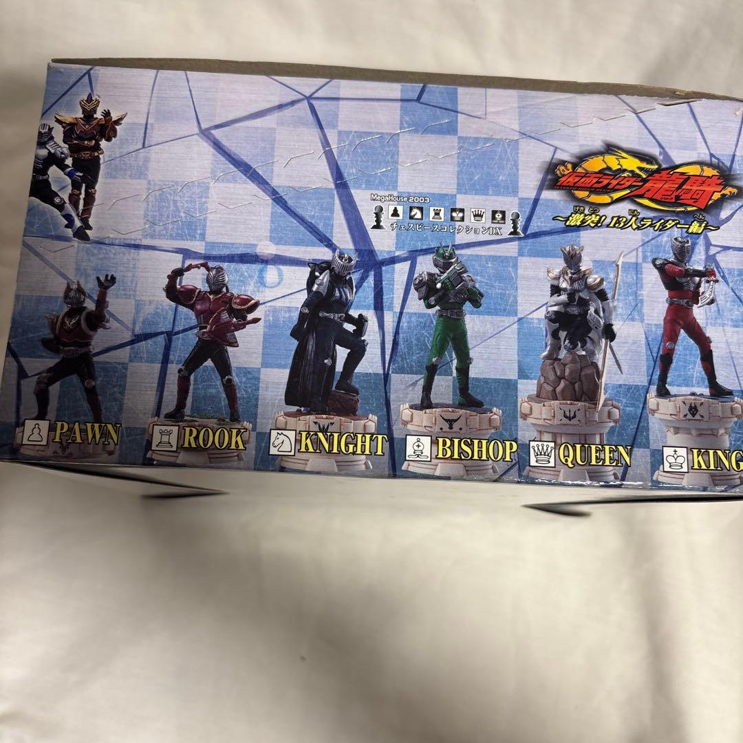 Megahouse Kamen Rider 13 Box 2