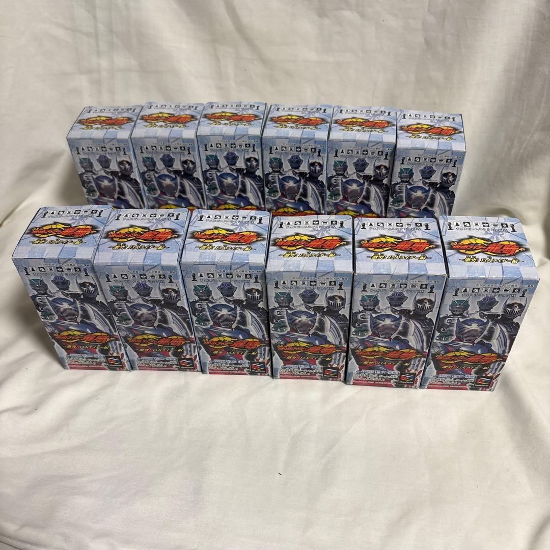 Megahouse Kamen Rider 13 Box 2
