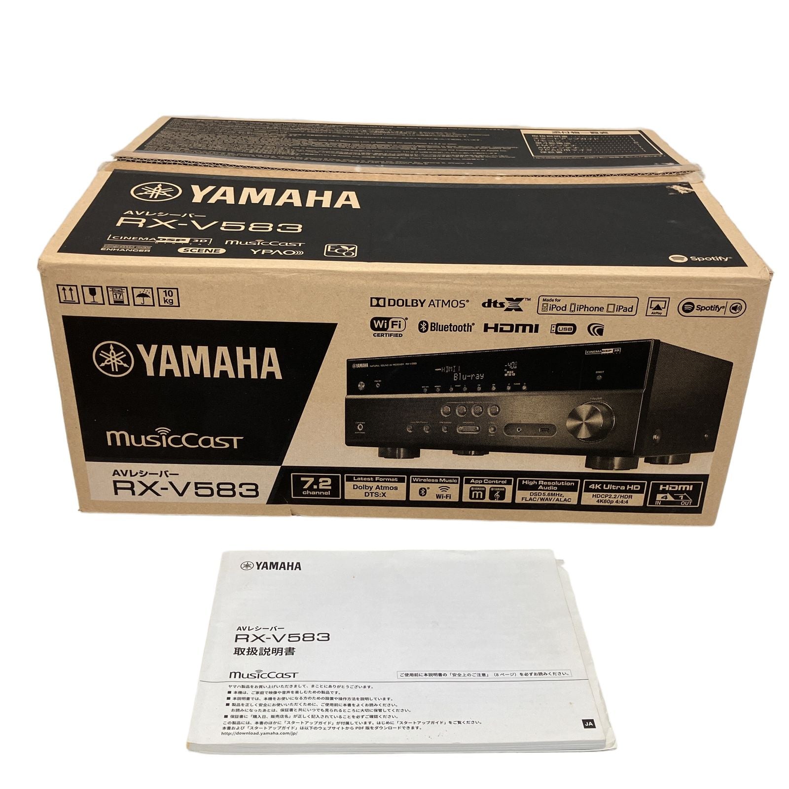 Av Amplifier Yamaha Rx-V583 Z11322589