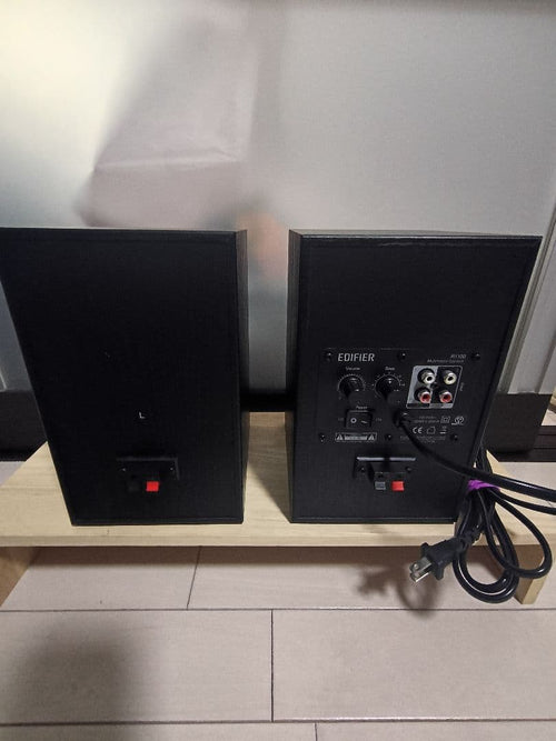 Edifier Speaker R1100