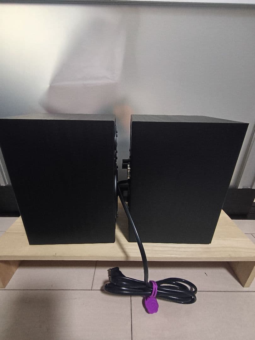 Edifier Speaker R1100