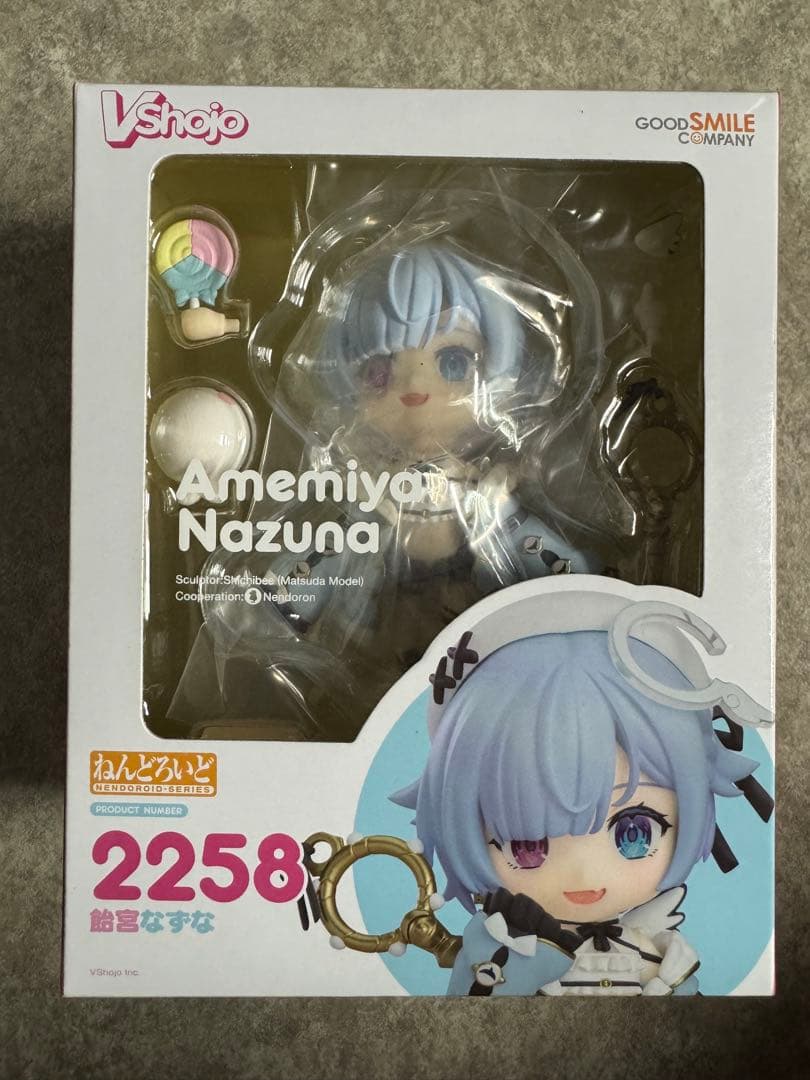 Other 2258 Vshojo