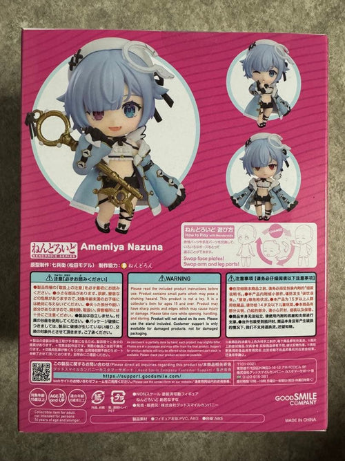 Other 2258 Vshojo