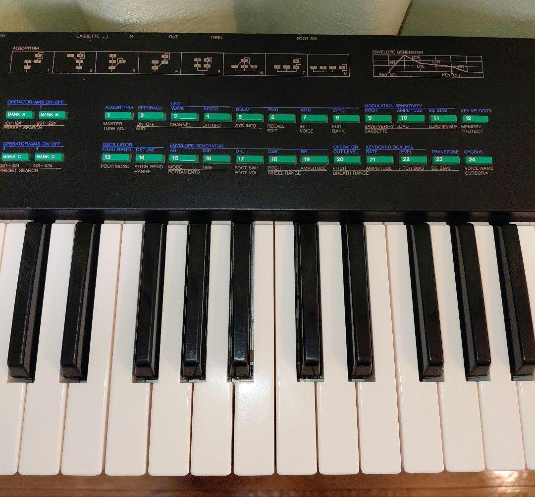 Yamaha Analog Synthesizer Dx27S 61