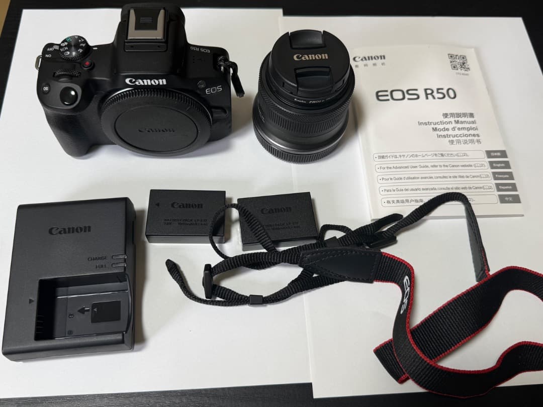 Canon Mirrorless Interchangeable Lens Cameras Eos R50 1