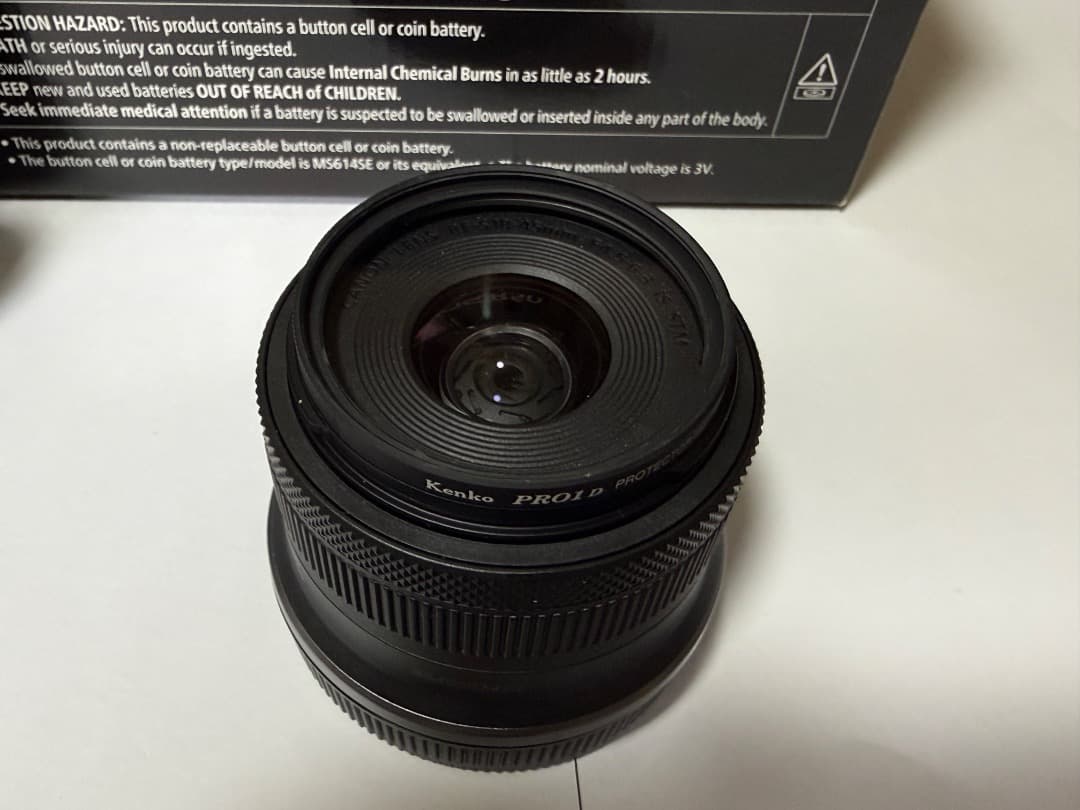 Canon Mirrorless Interchangeable Lens Cameras Eos R50 1