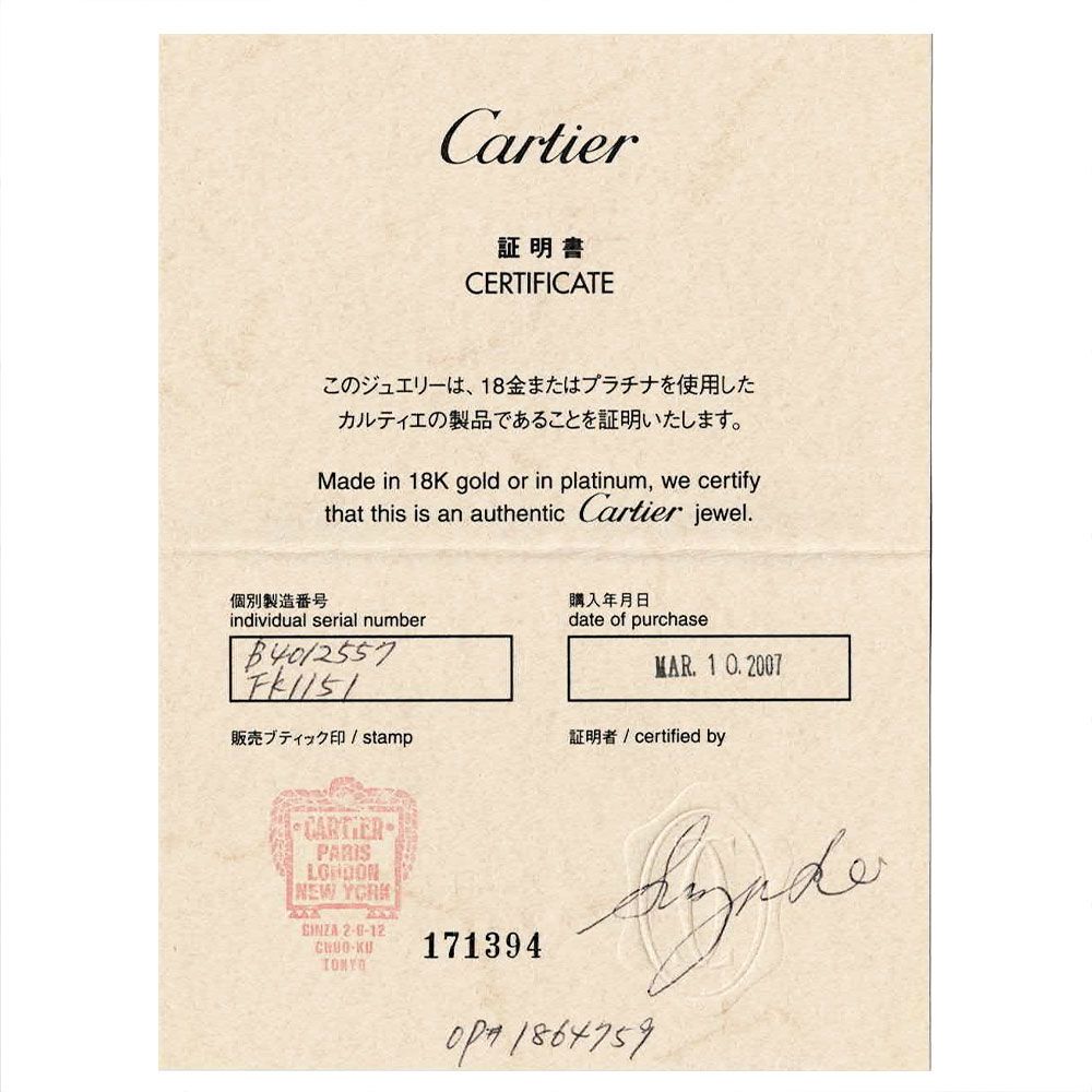 Cartier Ring Pt950 1895