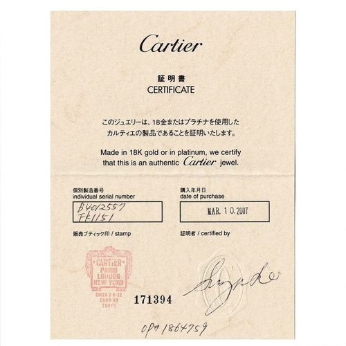 Cartier Ring Pt950 1895