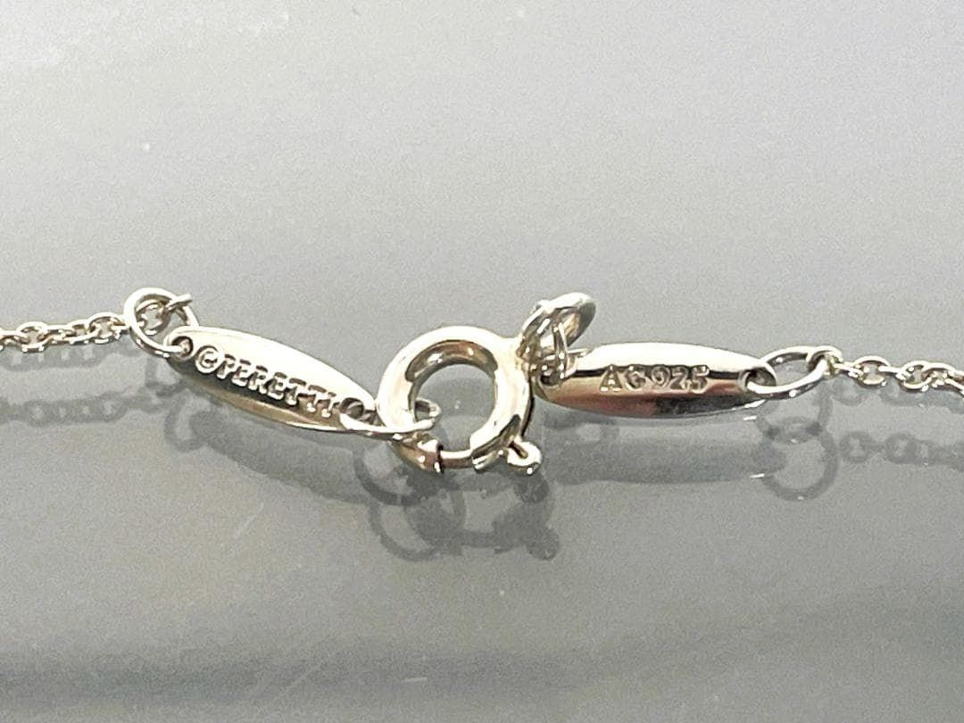 Necklace Ag925