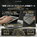 Notebook Pc Case Komore Macbook Air/Pro 15 15.6