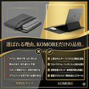Notebook Pc Case Komore Macbook Air/Pro 15 15.6