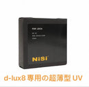 Uv Filters Nisi D-Lux8
