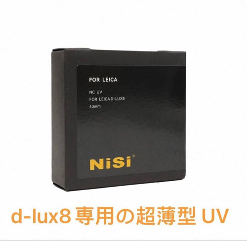 Uv Filters Nisi D-Lux8