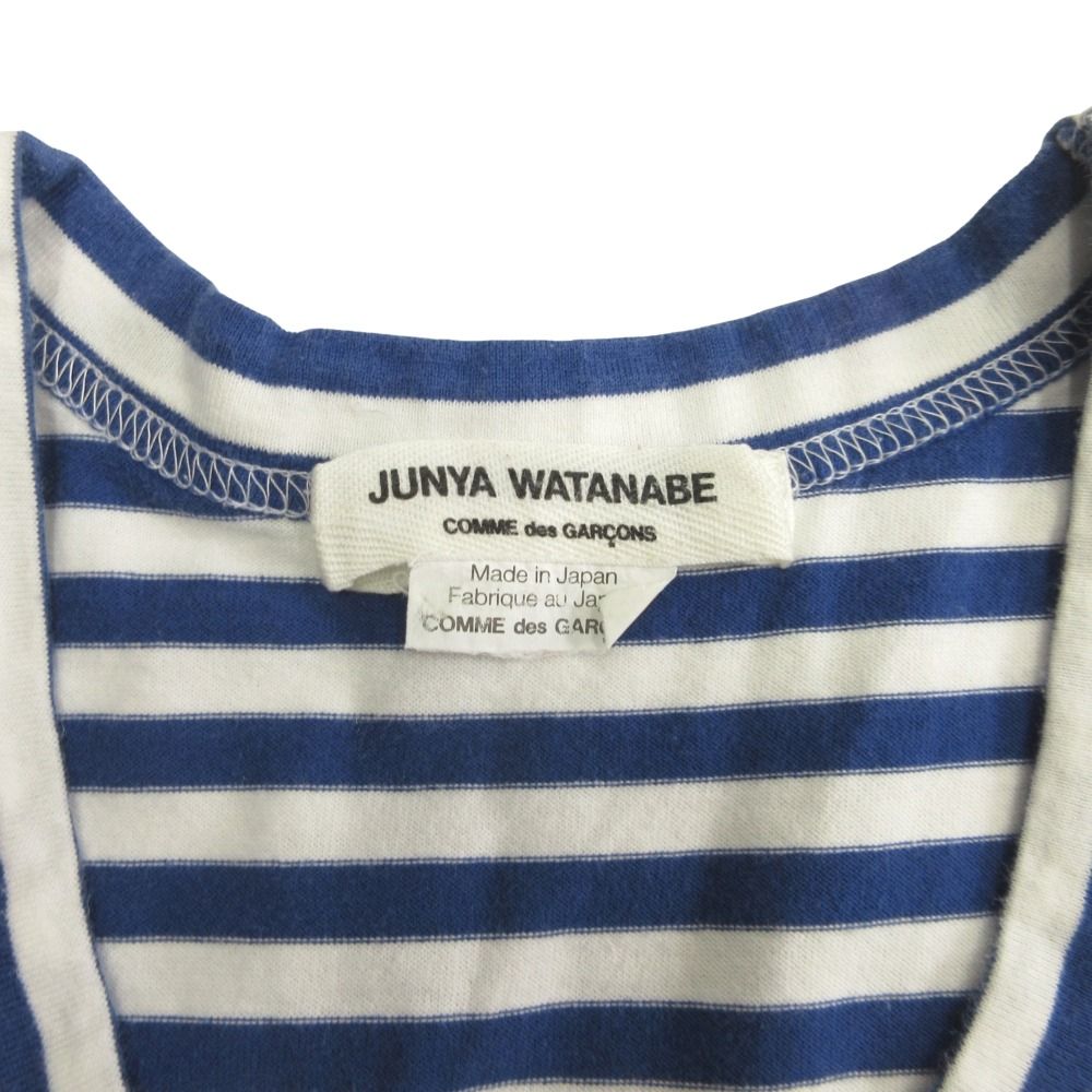 Junya Watanabe Tank Top 13Ss Used
