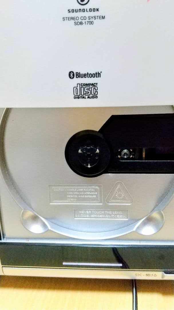 Others Bluetooth Cd My Perfect Time