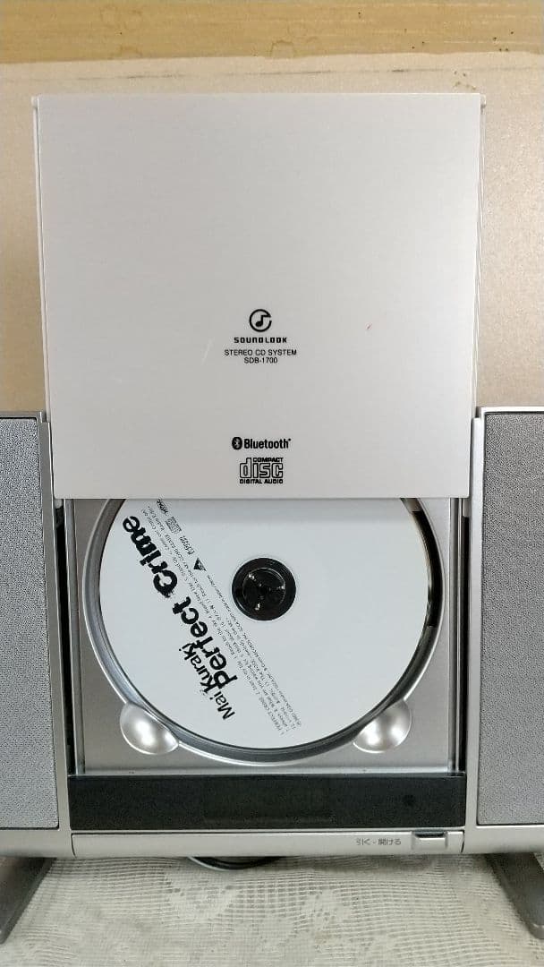 Others Bluetooth Cd My Perfect Time