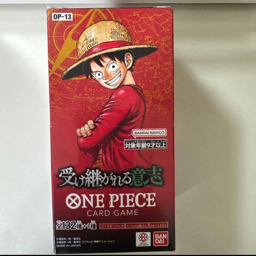 One Piece Card Game Op-13 Box