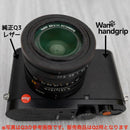 Leica Mirrorless Interchangeable Lips Q2 Wan Hand Grip