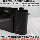 Leica Mirrorless Interchangeable Lips Q2 Wan Hand Grip