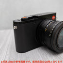 Leica Mirrorless Interchangeable Lips Q2 Wan Hand Grip