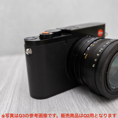 Leica Mirrorless Interchangeable Lips Q2 Wan Hand Grip