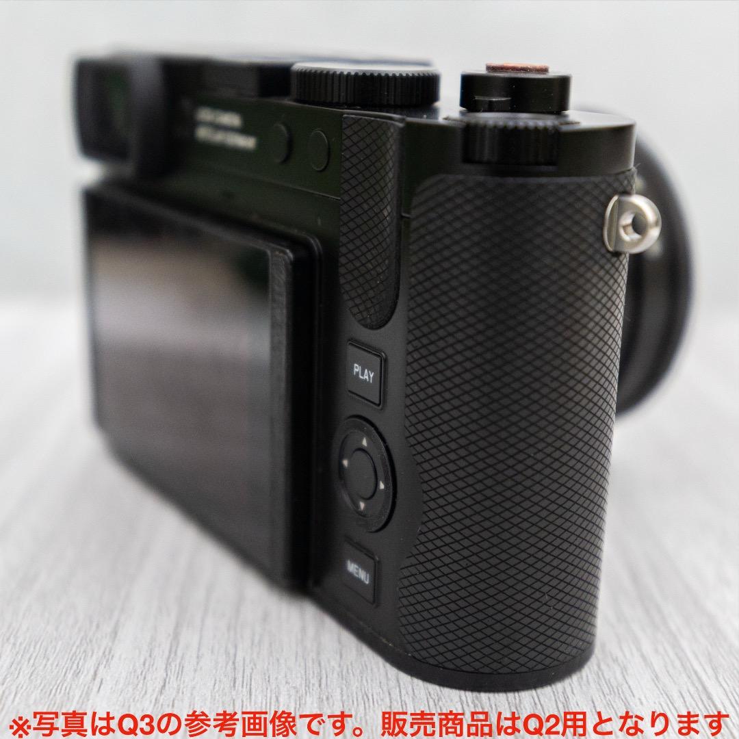 Leica Mirrorless Interchangeable Lips Q2 Wan Hand Grip