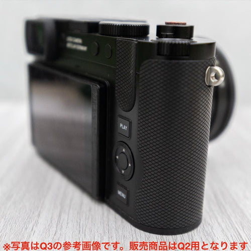 Leica Mirrorless Interchangeable Lips Q2 Wan Hand Grip