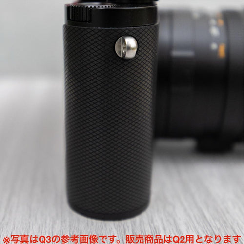 Leica Mirrorless Interchangeable Lips Q2 Wan Hand Grip