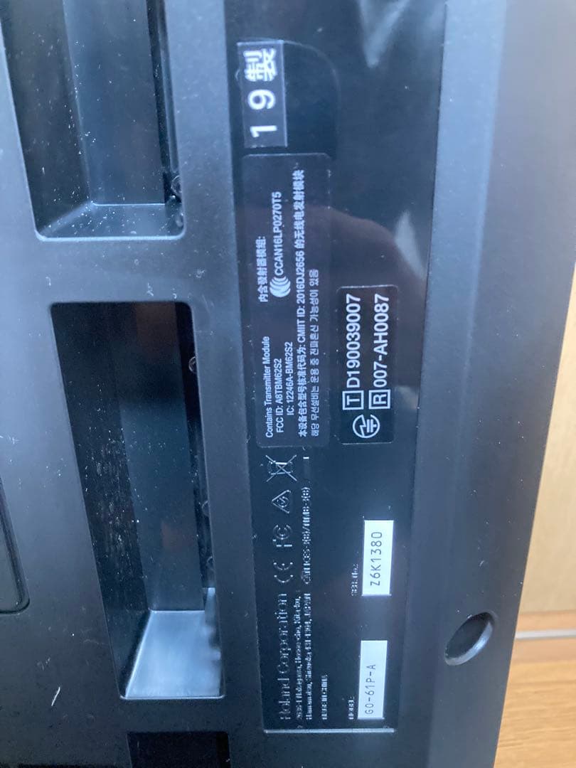 Roland Keyboard Electronic Piano Go:Piano Go-61P