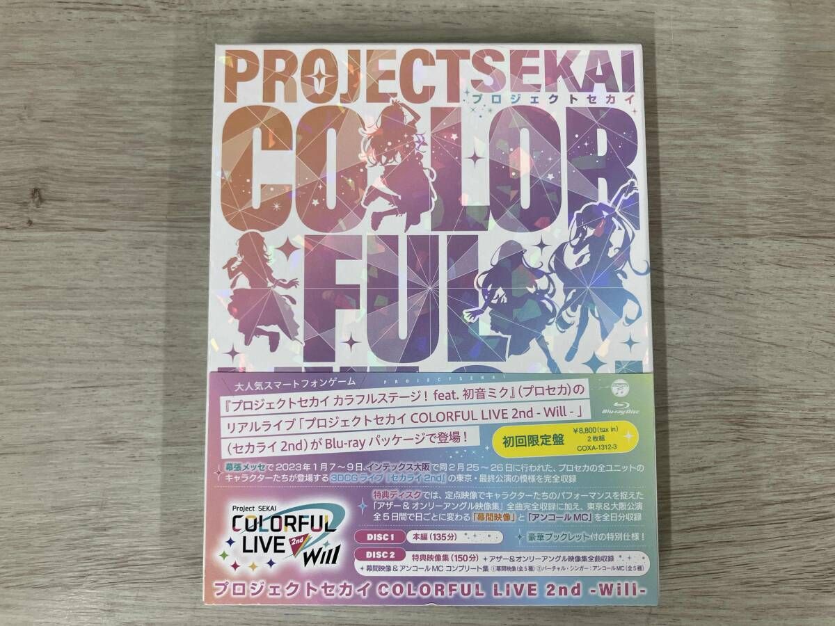Anime Feat. Colorful Live 2Nd -Will-( )(Blu-Ray Disc)