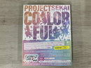 Anime Feat. Colorful Live 2Nd -Will-( )(Blu-Ray Disc)