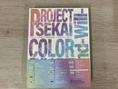 Anime Feat. Colorful Live 2Nd -Will-( )(Blu-Ray Disc)