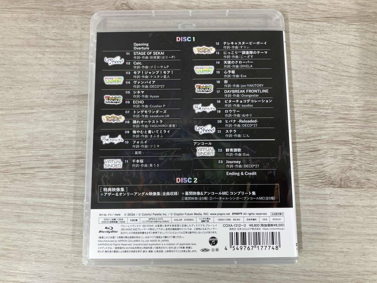 Anime Feat. Colorful Live 2Nd -Will-( )(Blu-Ray Disc)