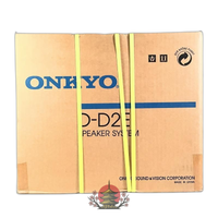 Onkyo Speaker Woofer D-D2E