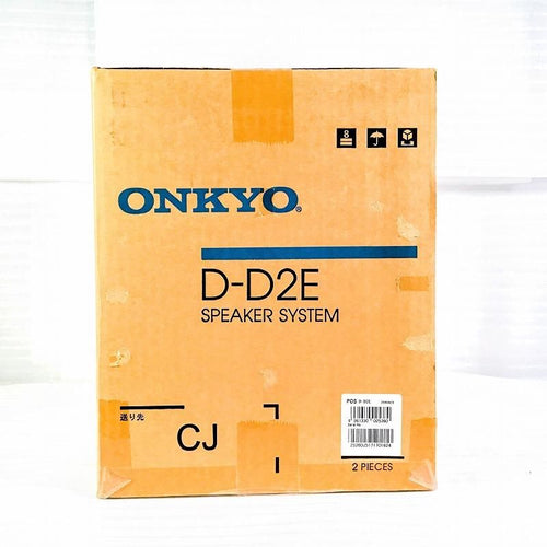 Onkyo Speaker Woofer D-D2E