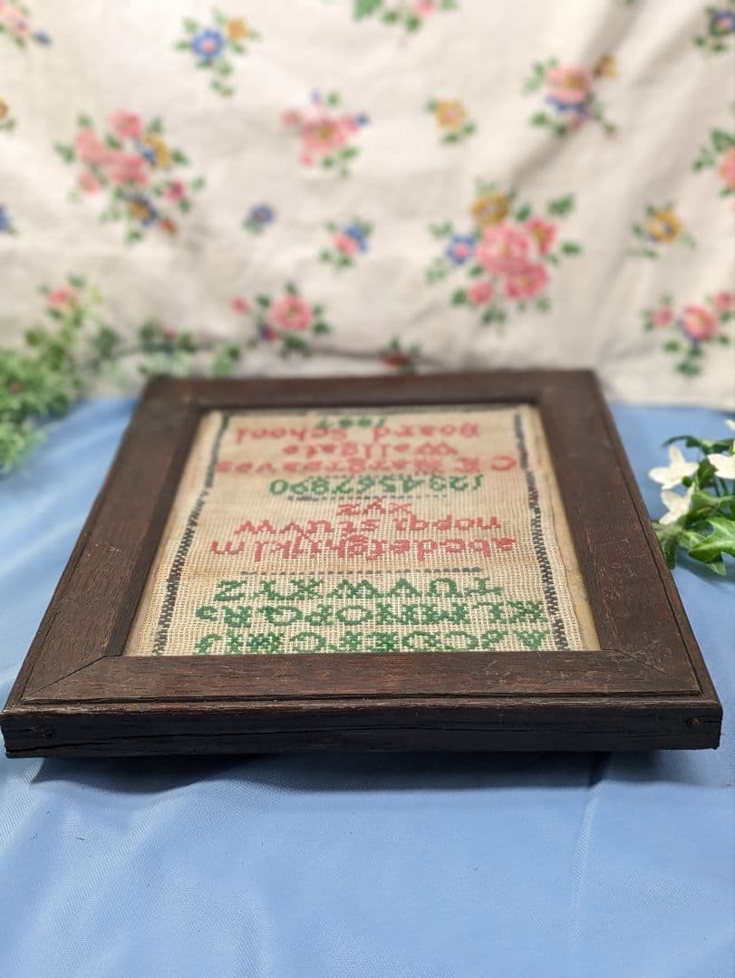 Brocante Antiques Antique Miscellaneous Goods 1887