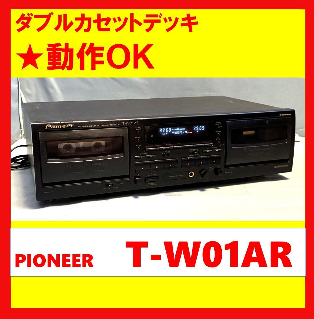 Pioneer Cd, Md Cassette Decks Ok T-W01Ar