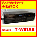 Pioneer Cd, Md Cassette Decks Ok T-W01Ar