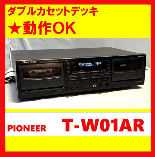 Pioneer Cd, Md Cassette Decks Ok T-W01Ar