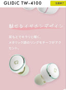 Glidic Wireless Earphones Tw-4100