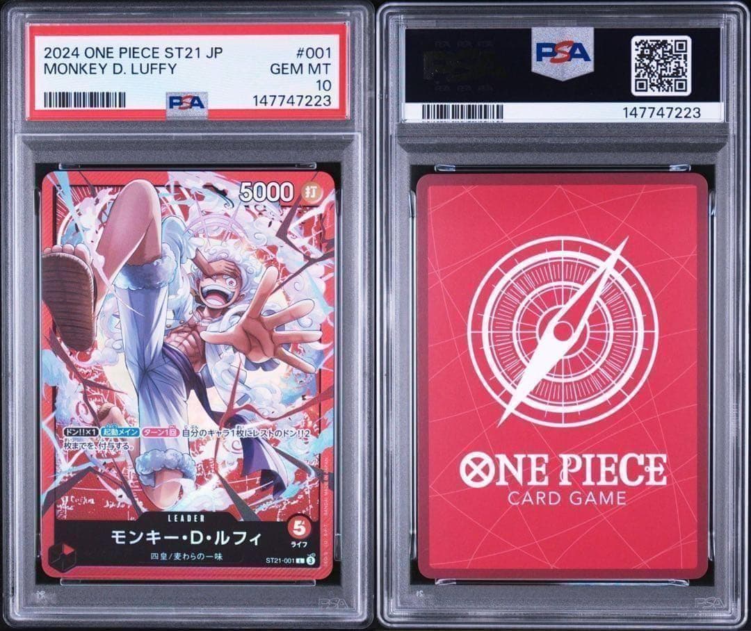 One Piece Card Game Psa10 D L St21-001