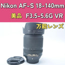 Nikon Lens (Zoom) Af-S 18-140Mm Vr