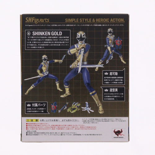Bandai Others S.H.Figuarts(