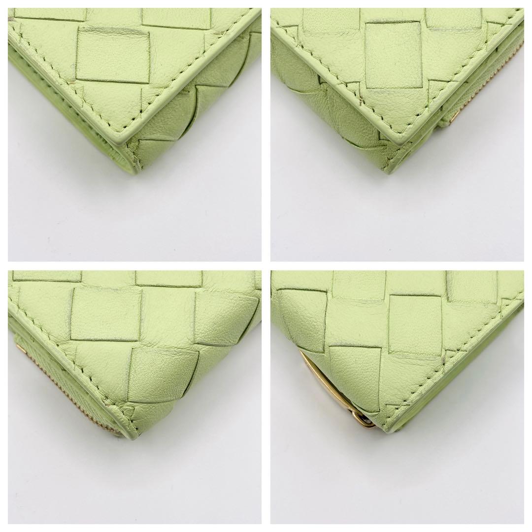 Bottega Veneta Trifold Wallets Rfid