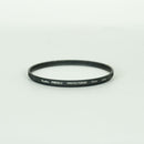 Nikon Lens (Zoom) Af-S Dx Vr Zoom-Nikkor 18-200Mm F3.5-5.6G If-Ed F