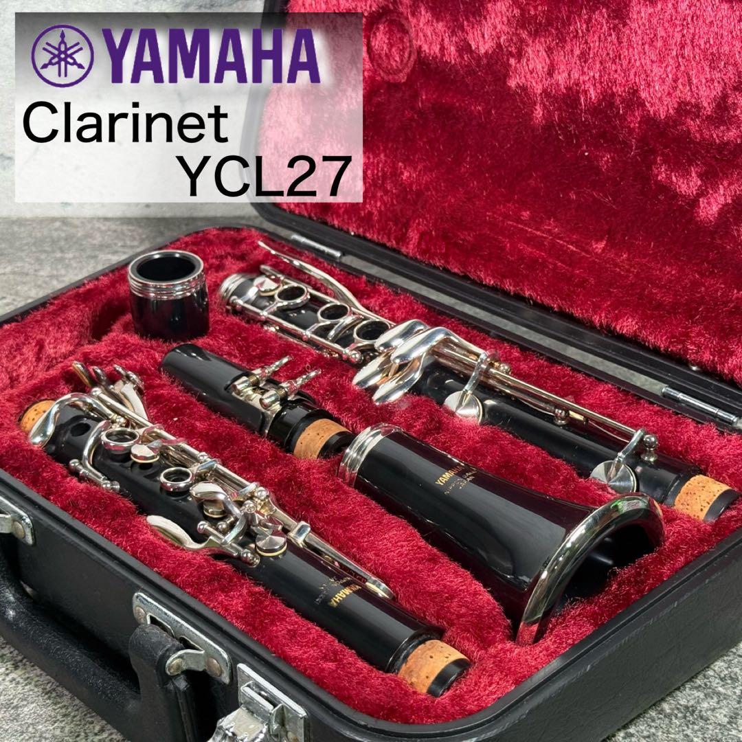 Yamaha Clarinets Ycl27