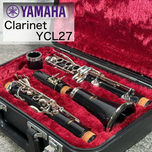 Yamaha Clarinets Ycl27