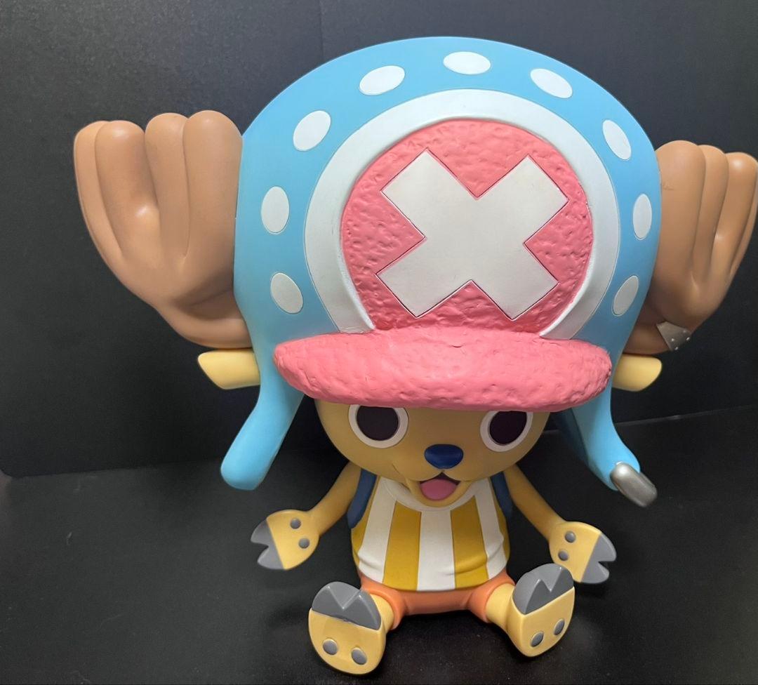 One Piece A