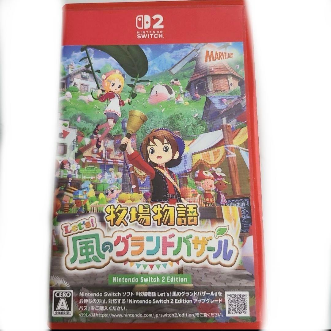 Nintendo Software (Package Version) Switch2 Let'S